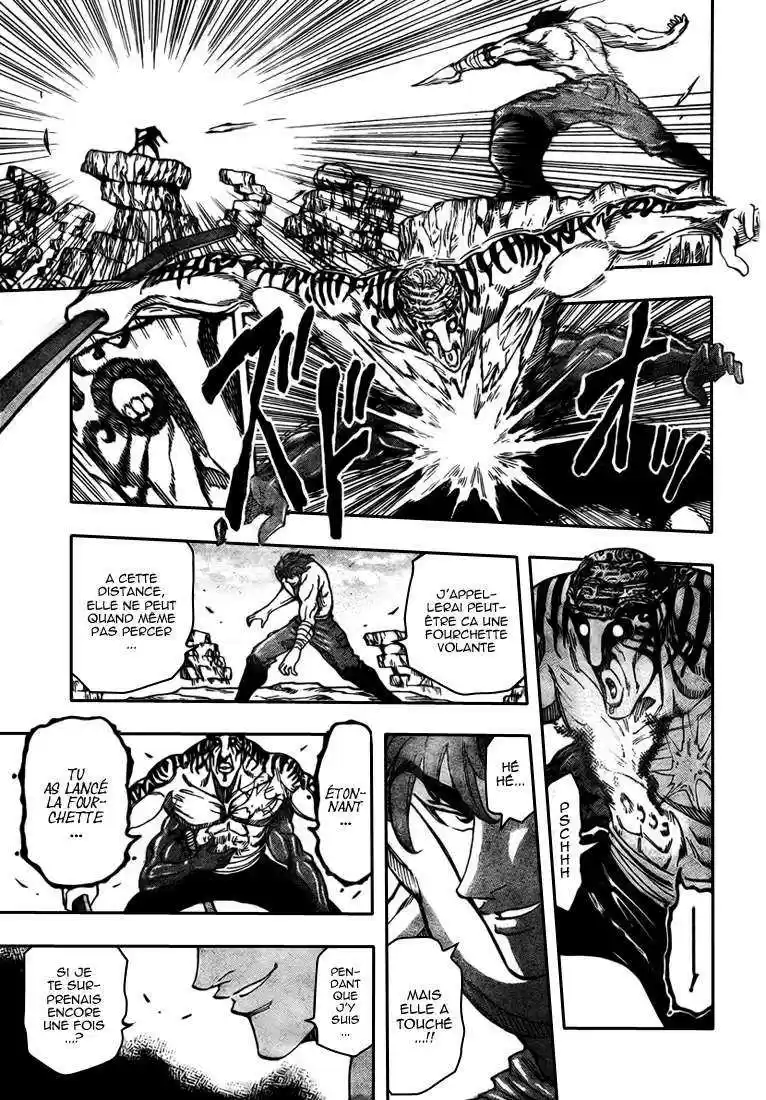 Read Toriko FR Manga Online