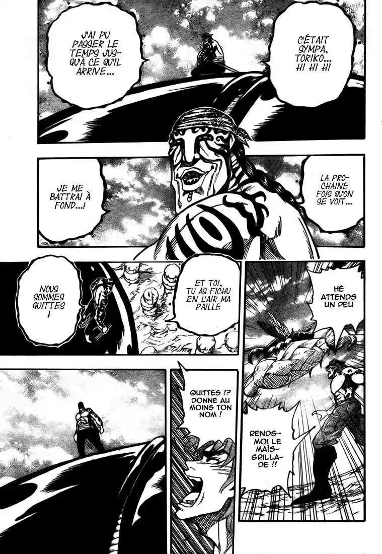 Read Toriko FR Manga Online