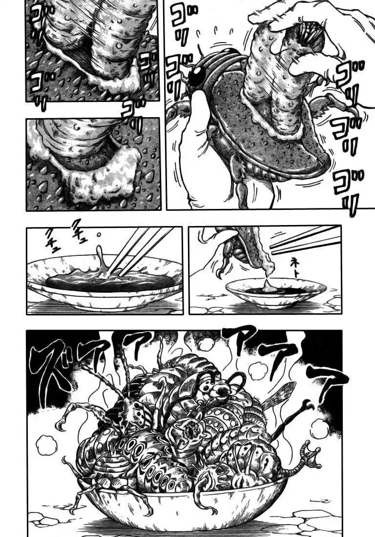 Read Toriko FR Manga Online