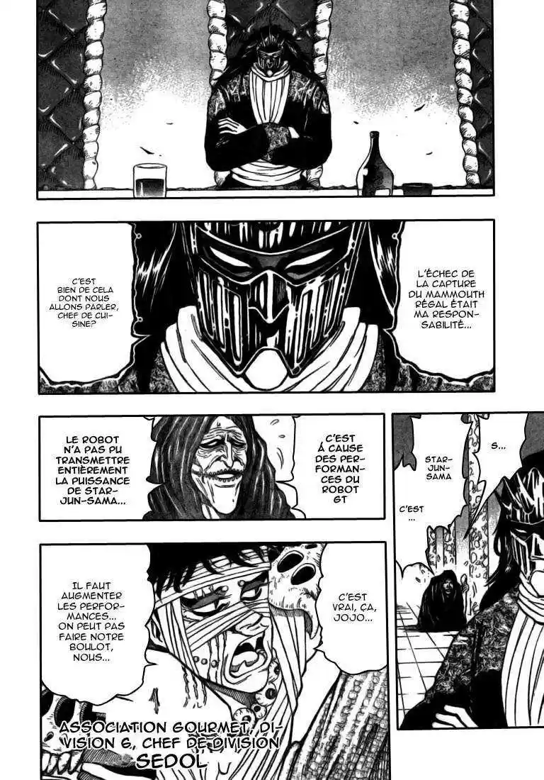 Read Toriko FR Manga Online
