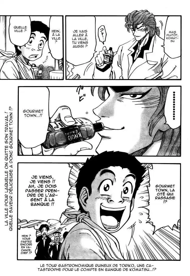 Read Toriko FR Manga Online