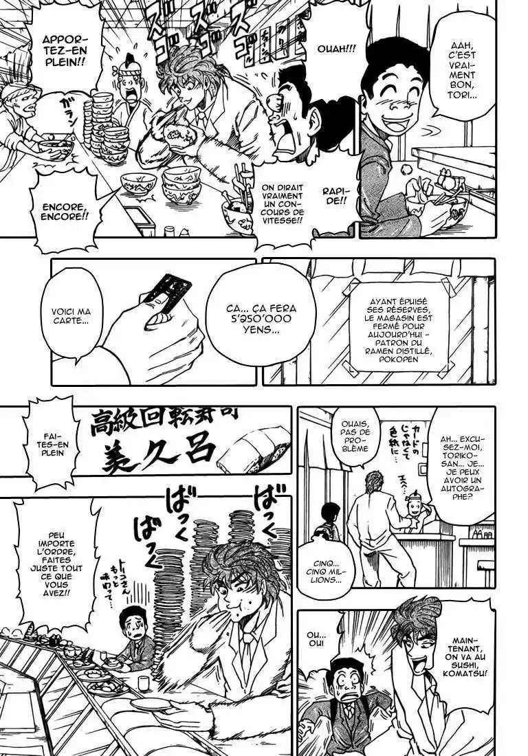 Read Toriko FR Manga Online