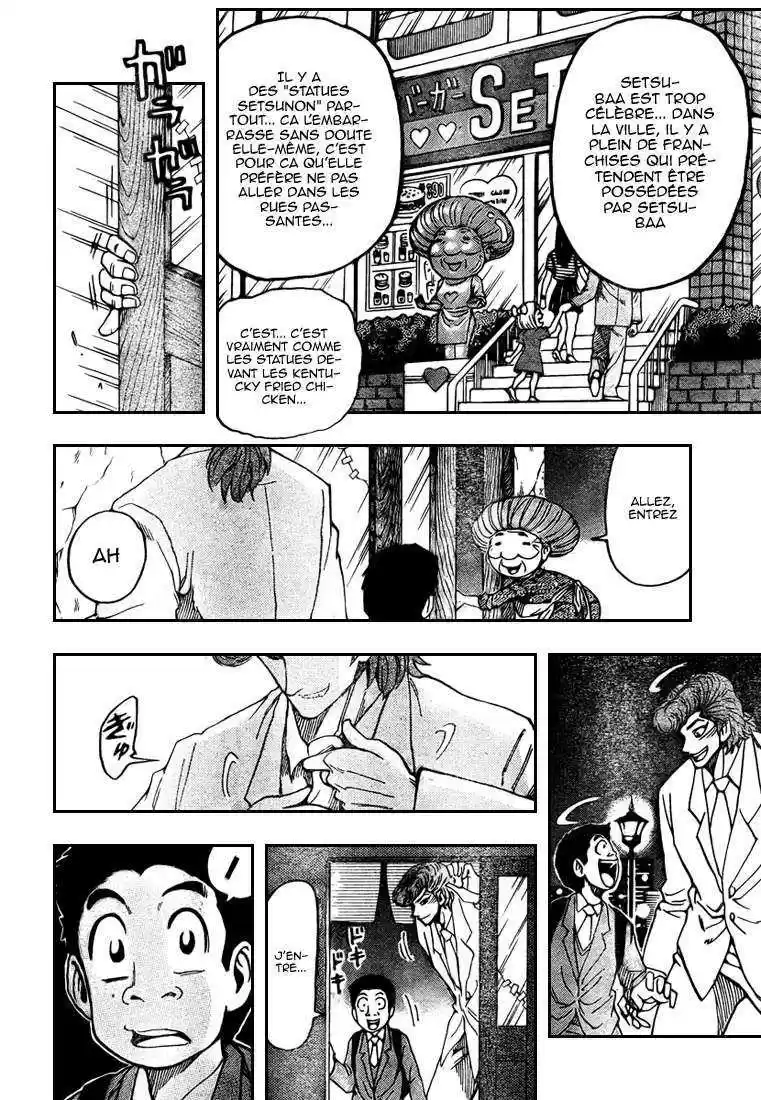 Read Toriko FR Manga Online