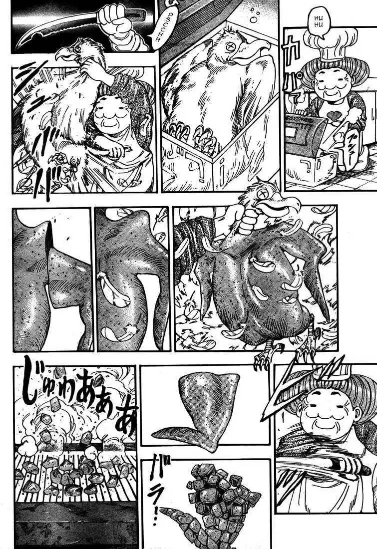 Read Toriko FR Manga Online