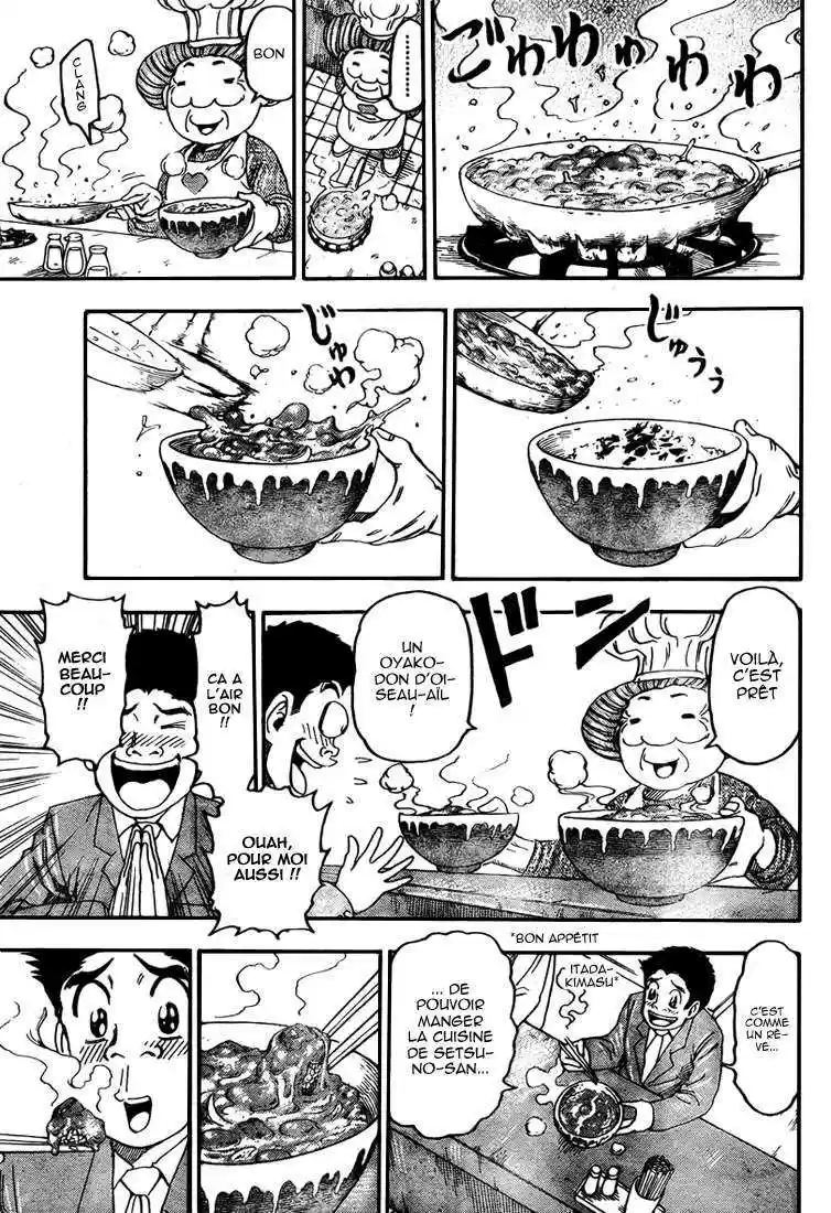 Read Toriko FR Manga Online