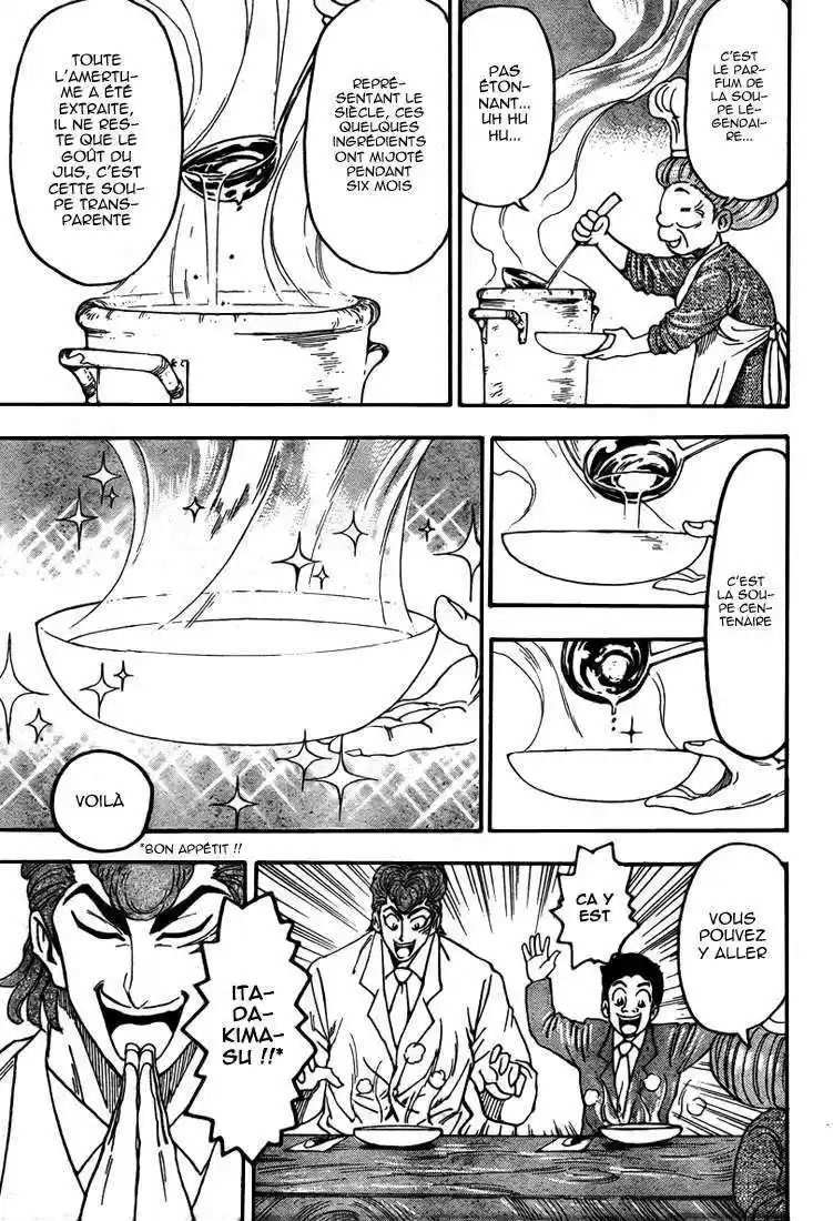 Read Toriko FR Manga Online