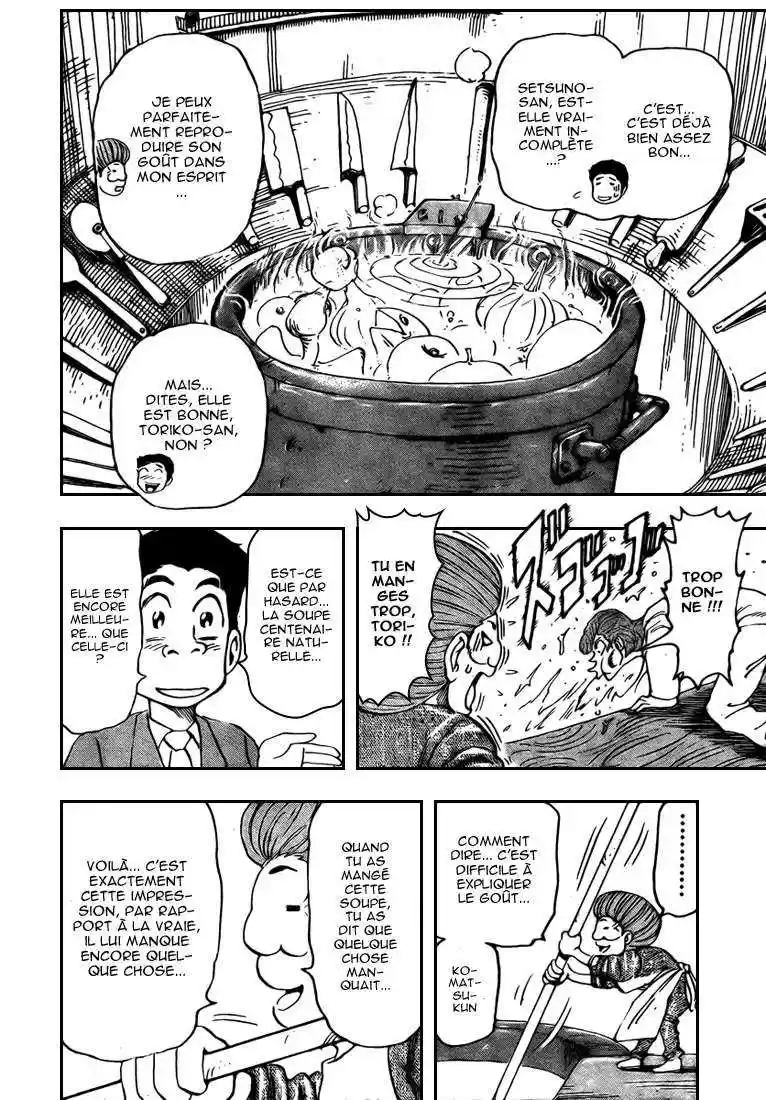 Read Toriko FR Manga Online
