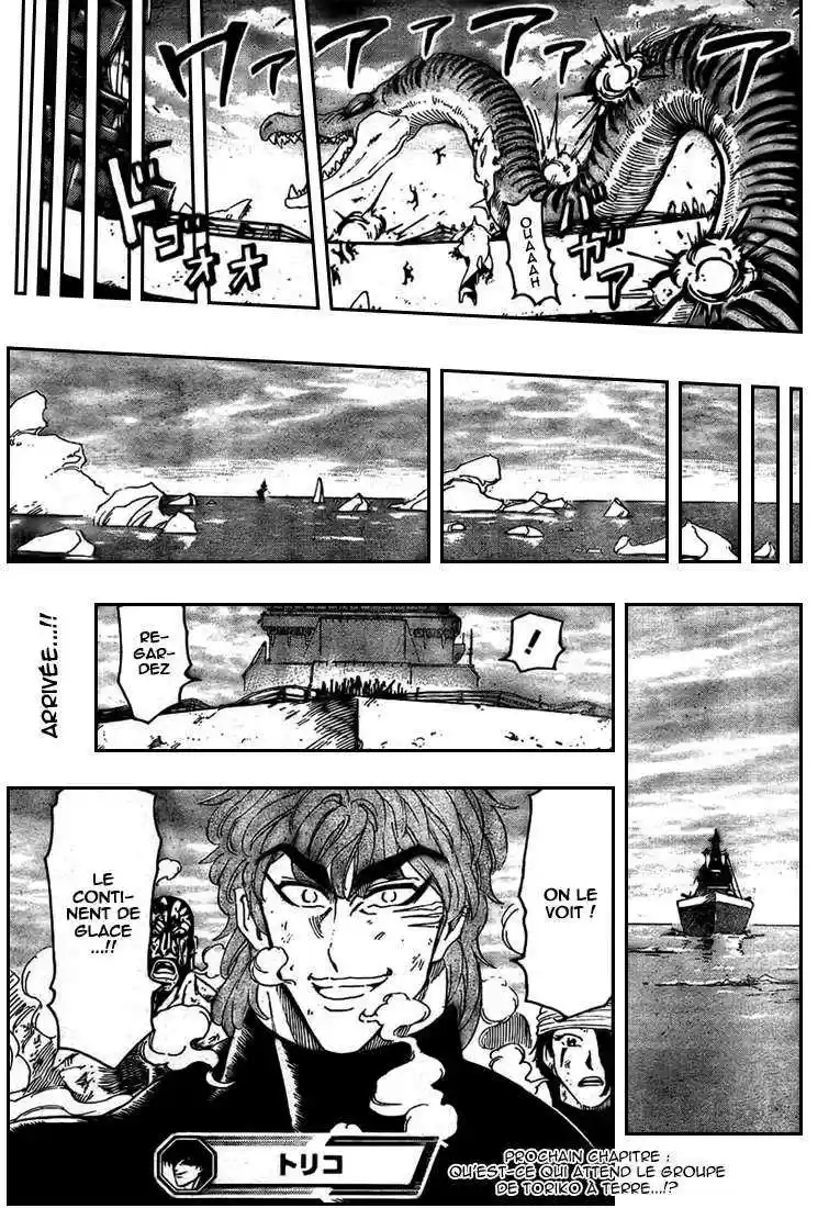 Read Toriko FR Manga Online
