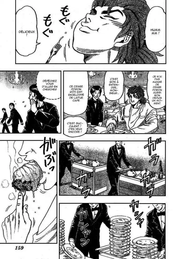 Read Toriko FR Manga Online
