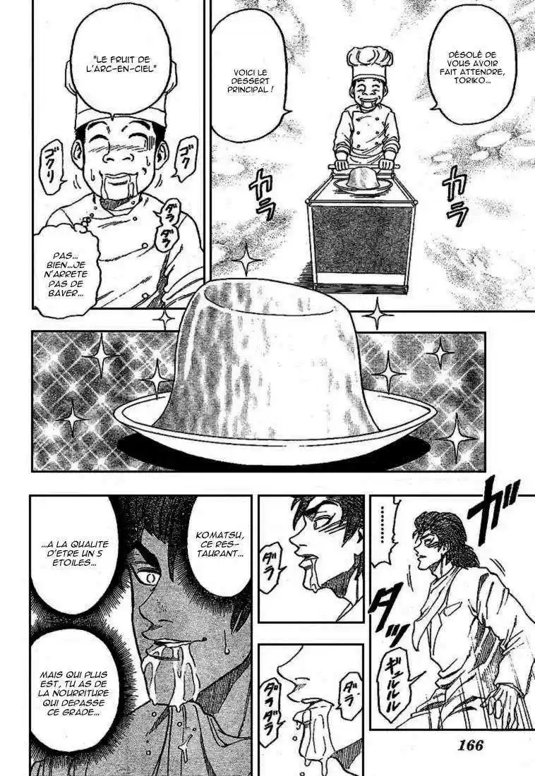 Read Toriko FR Manga Online