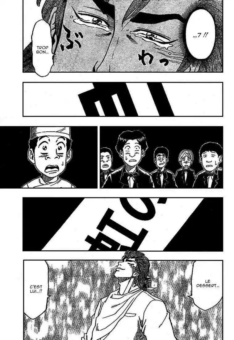 Read Toriko FR Manga Online