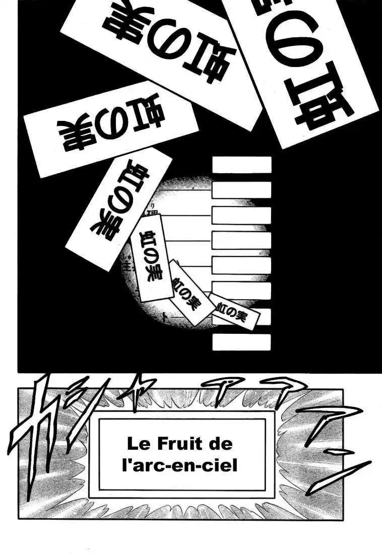 Read Toriko FR Manga Online