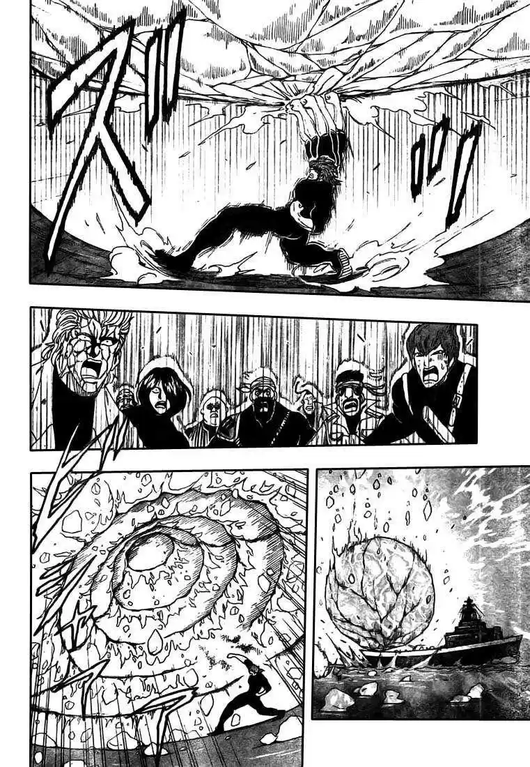 Read Toriko FR Manga Online