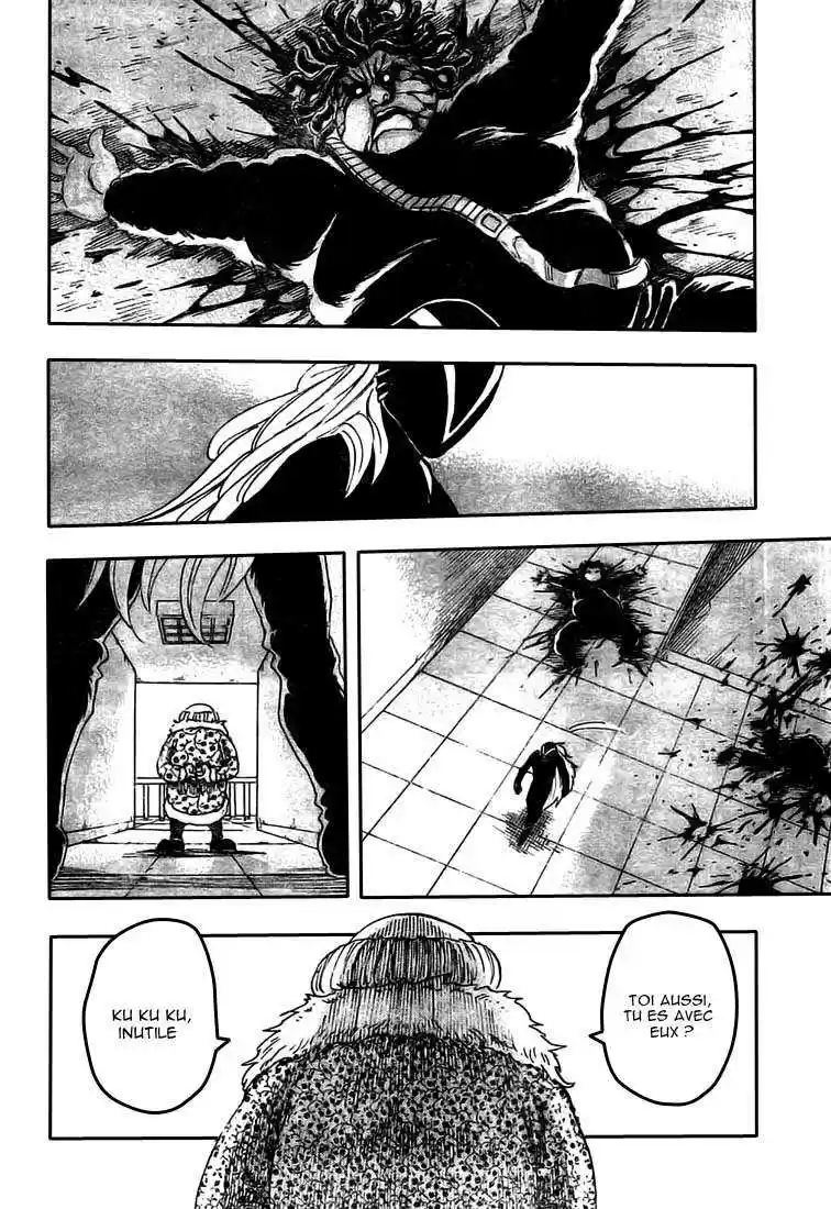 Read Toriko FR Manga Online