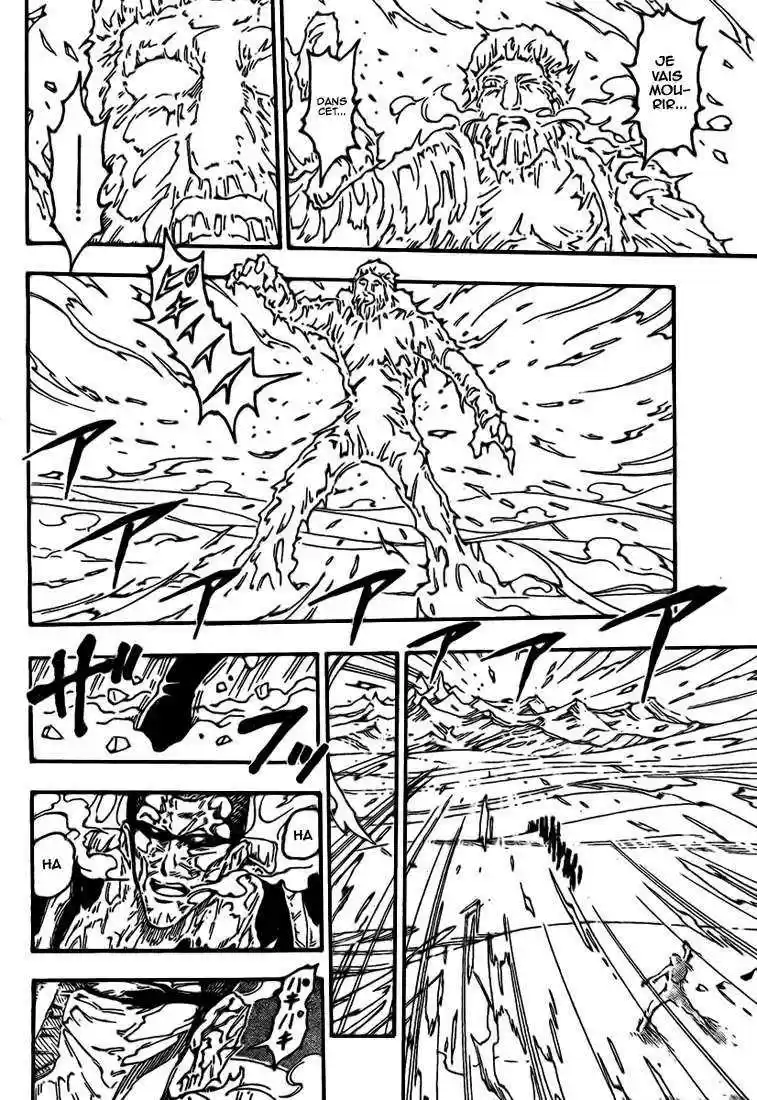 Read Toriko FR Manga Online
