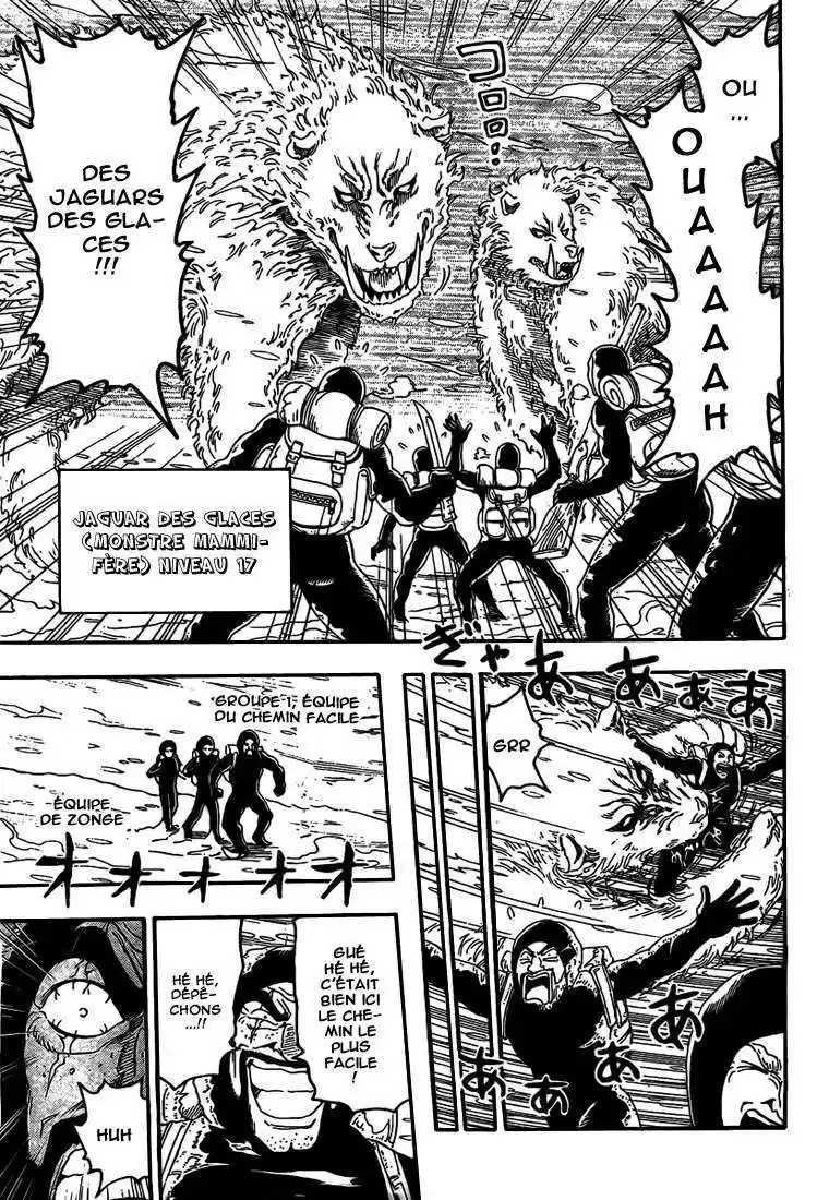 Read Toriko FR Manga Online