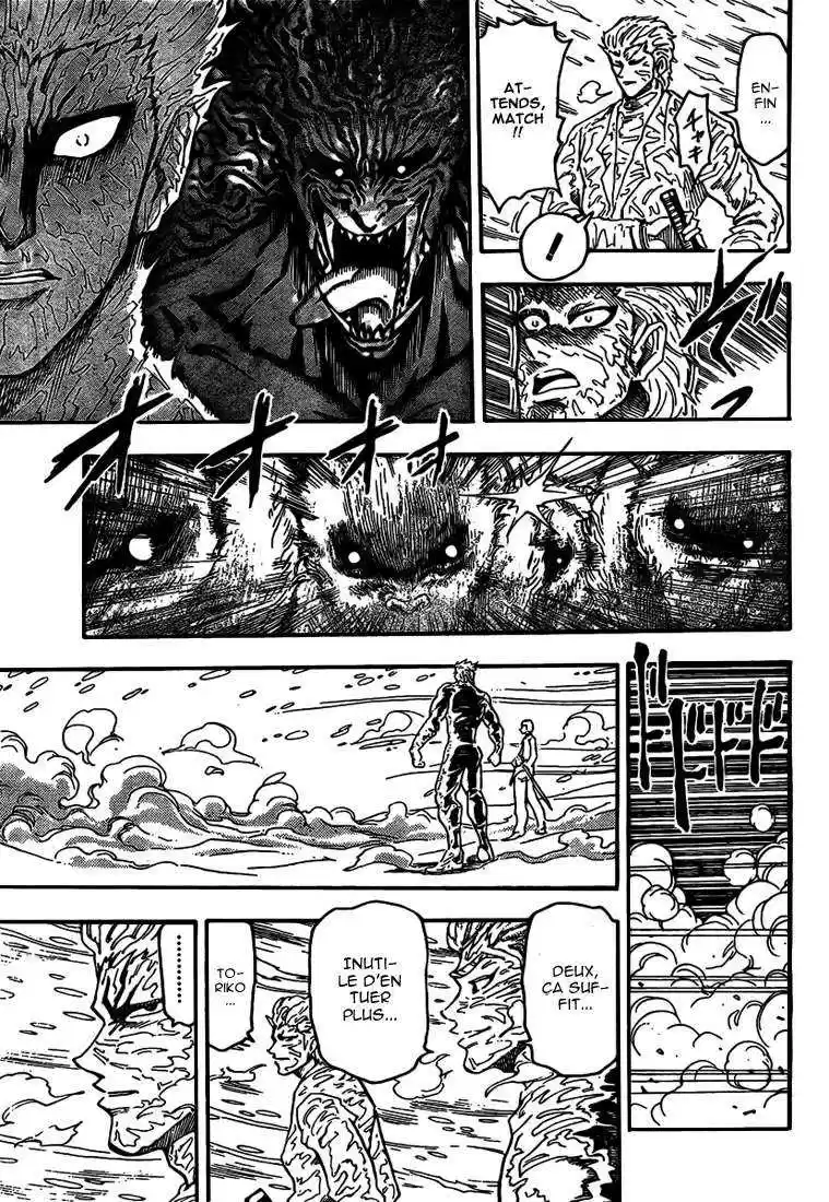 Read Toriko FR Manga Online