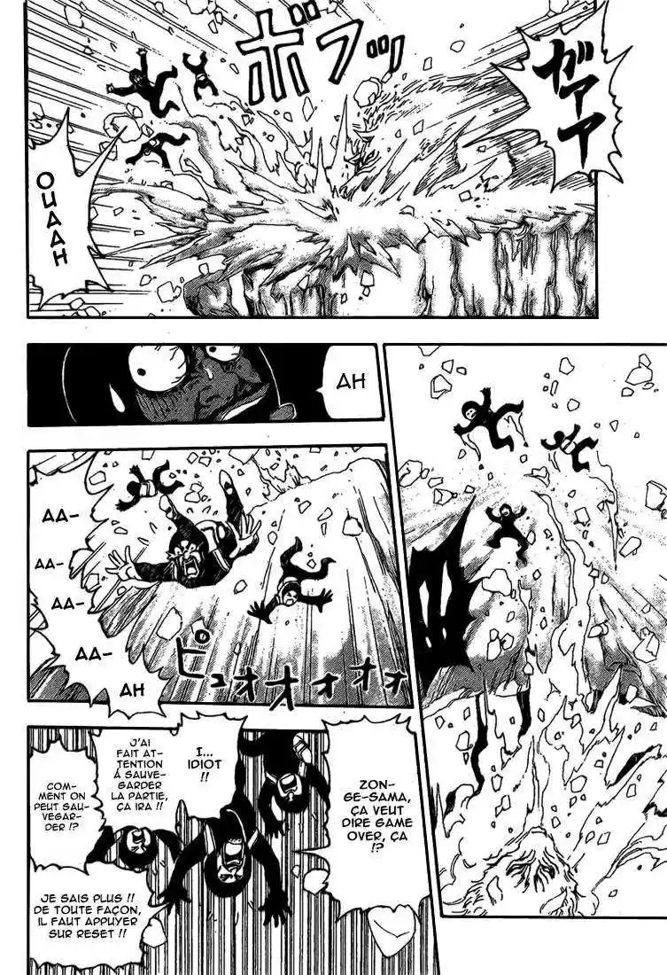 Read Toriko FR Manga Online