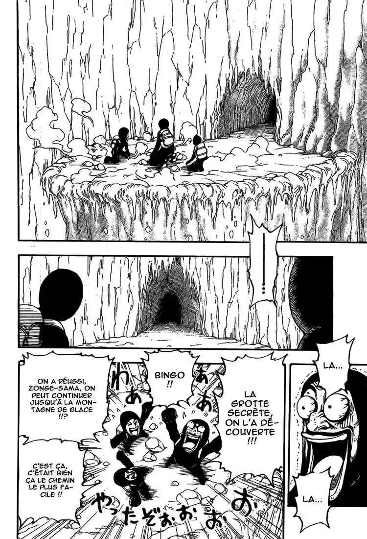 Read Toriko FR Manga Online