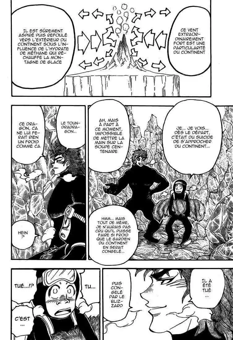 Read Toriko FR Manga Online