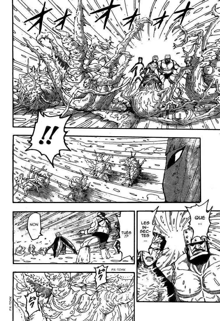Read Toriko FR Manga Online