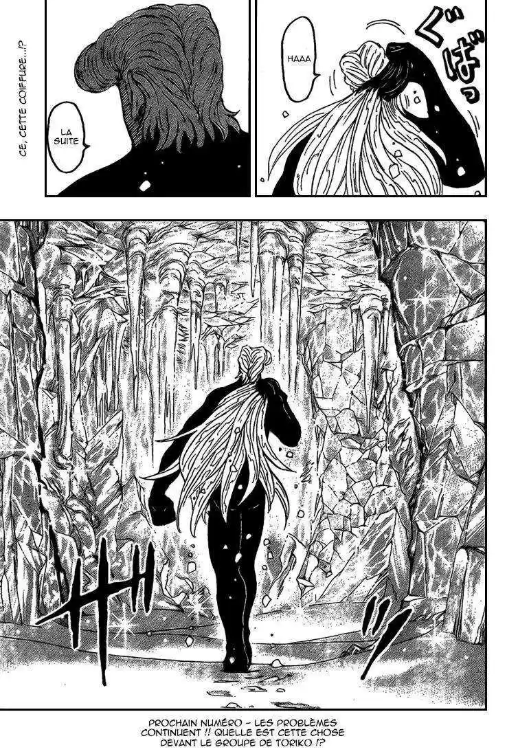 Read Toriko FR Manga Online