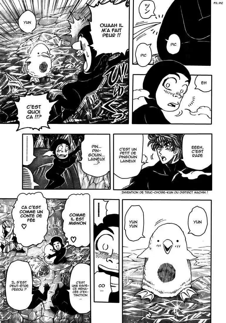 Read Toriko FR Manga Online