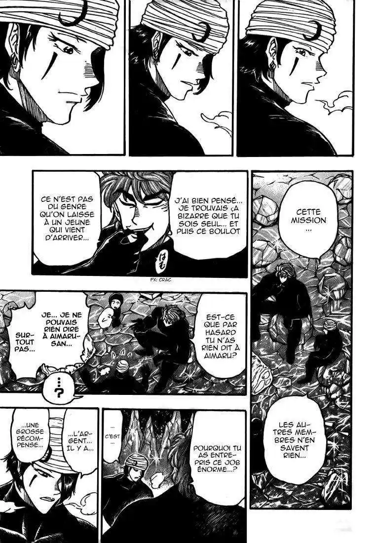 Read Toriko FR Manga Online