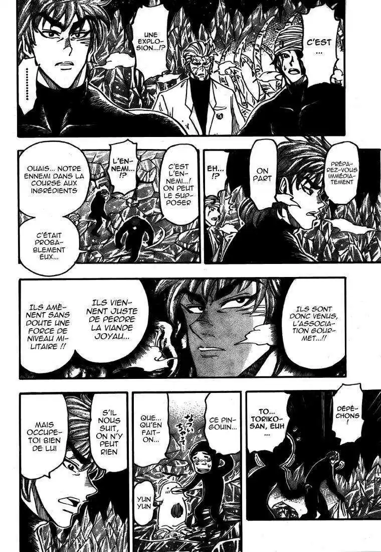 Read Toriko FR Manga Online