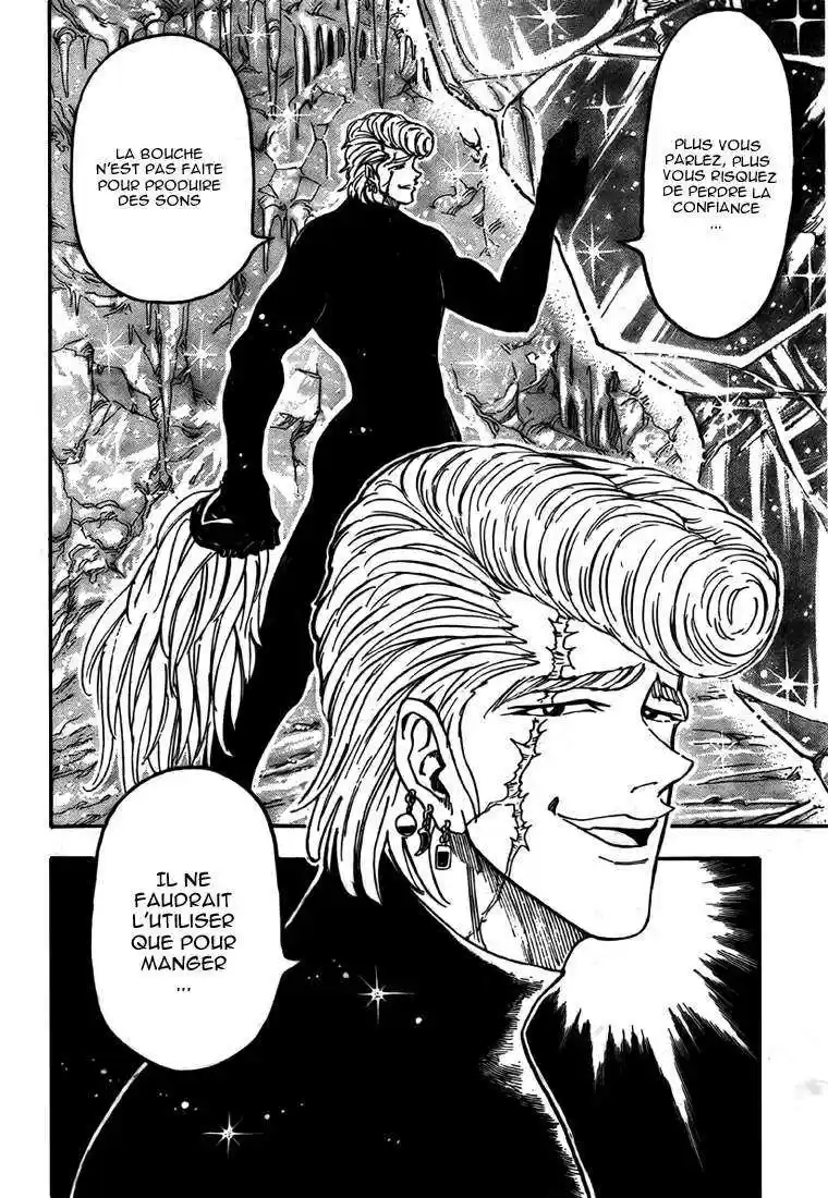 Read Toriko FR Manga Online