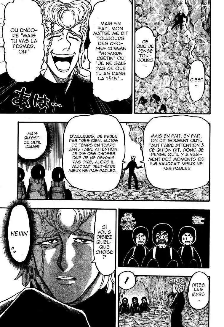 Read Toriko FR Manga Online