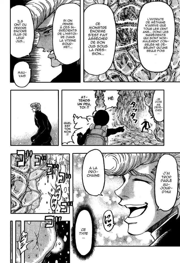 Read Toriko FR Manga Online