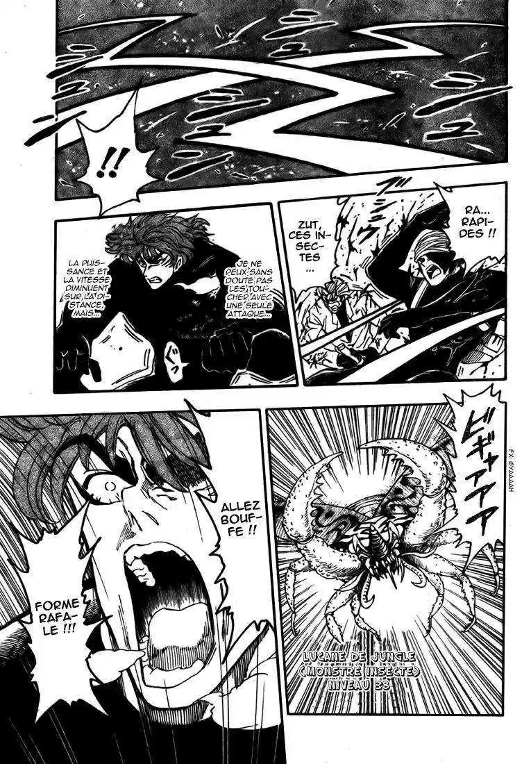 Read Toriko FR Manga Online