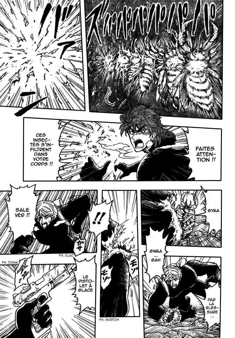 Read Toriko FR Manga Online
