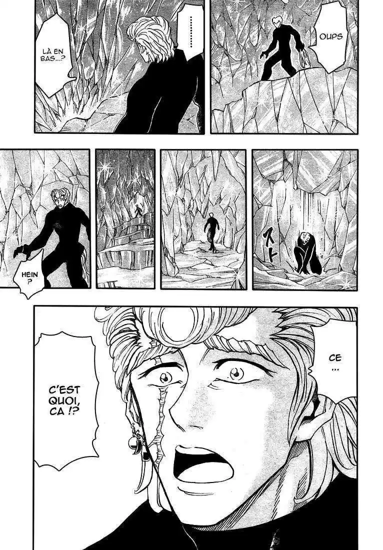 Read Toriko FR Manga Online