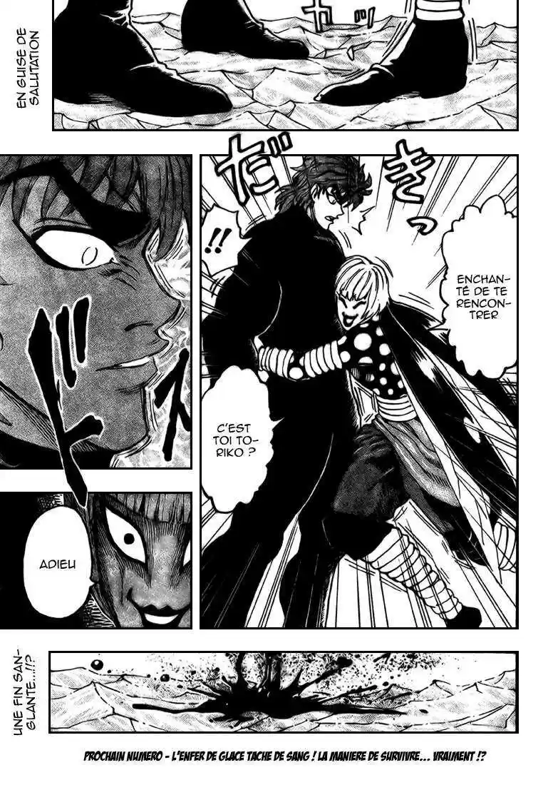 Read Toriko FR Manga Online