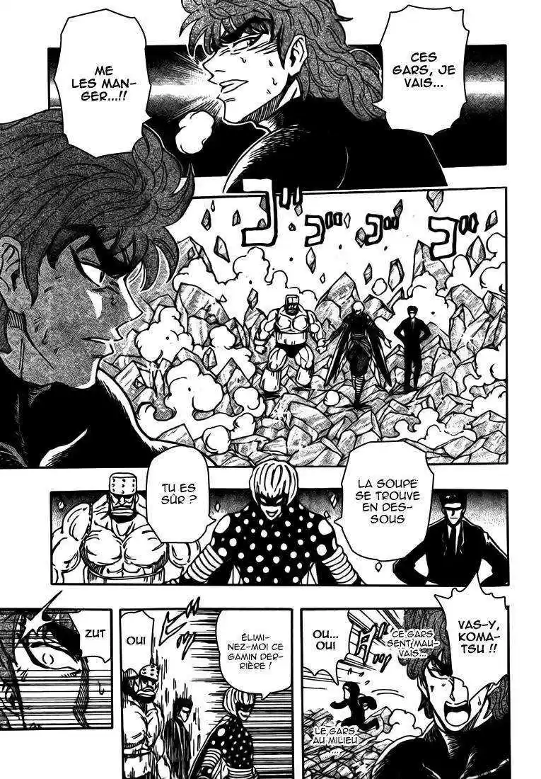 Read Toriko FR Manga Online