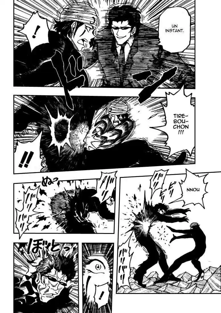 Read Toriko FR Manga Online