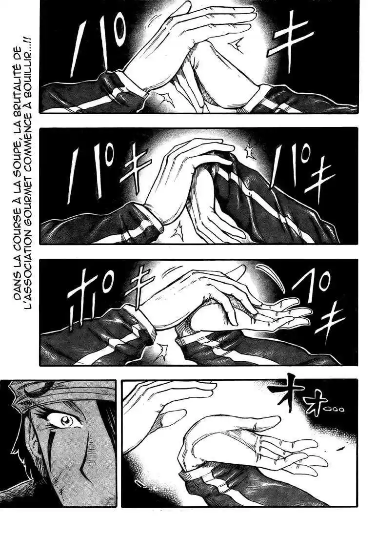 Read Toriko FR Manga Online