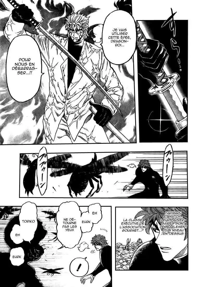 Read Toriko FR Manga Online