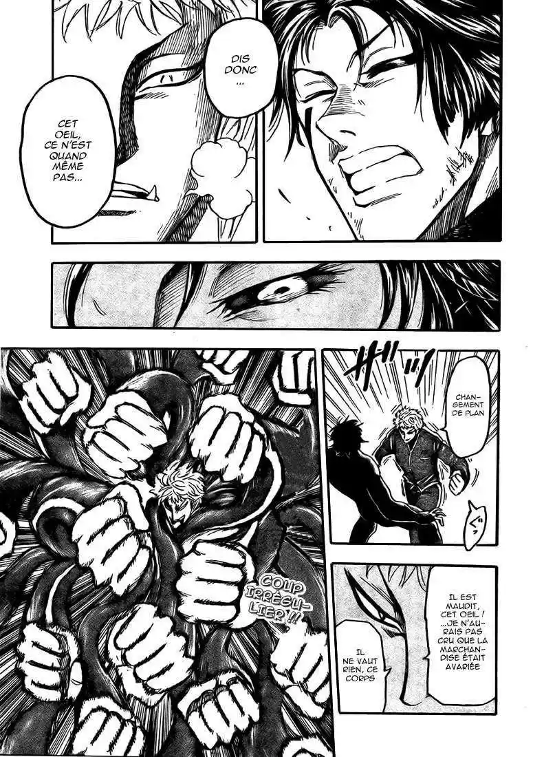 Read Toriko FR Manga Online