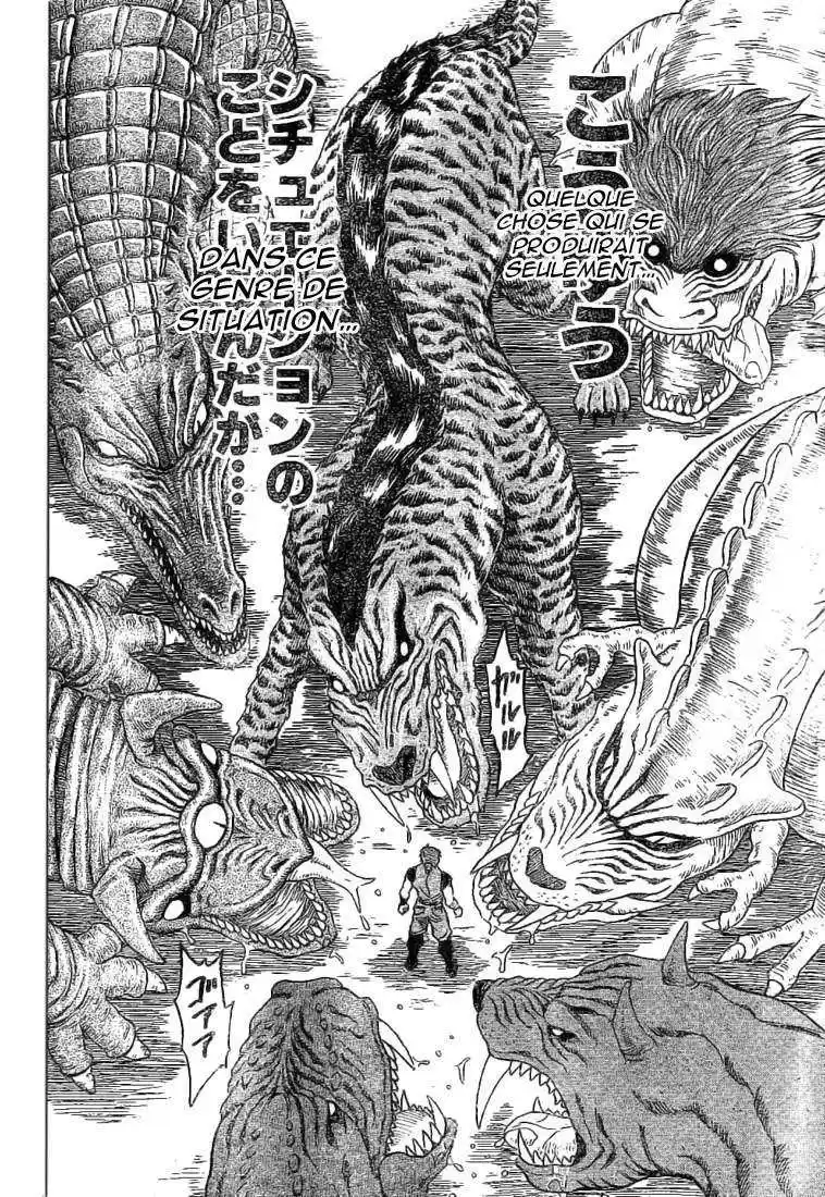 Read Toriko FR Manga Online