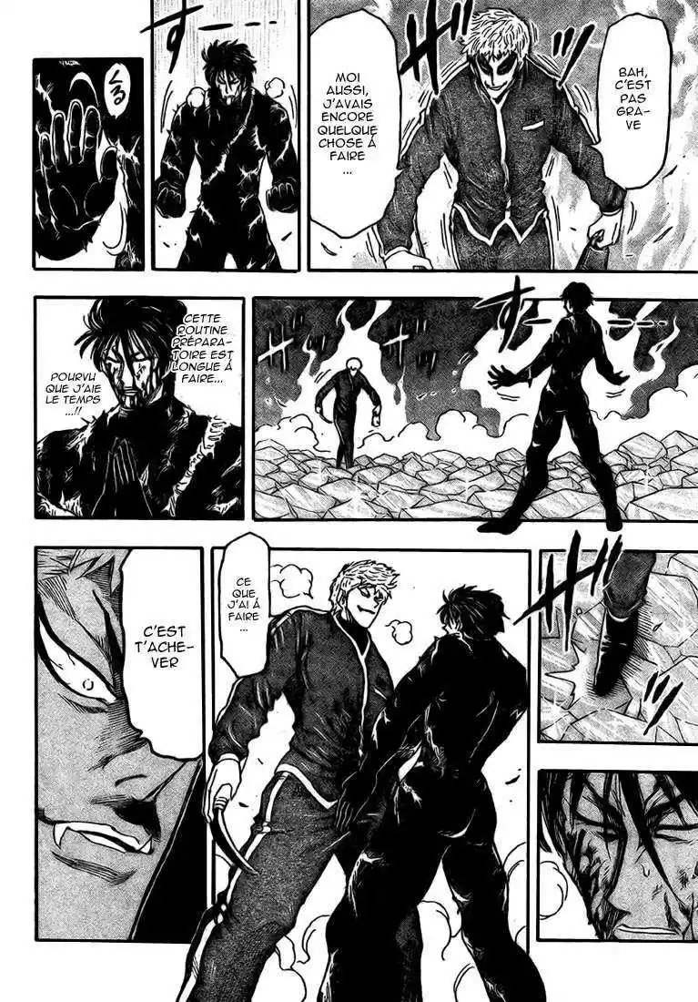 Read Toriko FR Manga Online