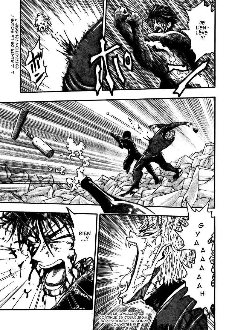 Read Toriko FR Manga Online