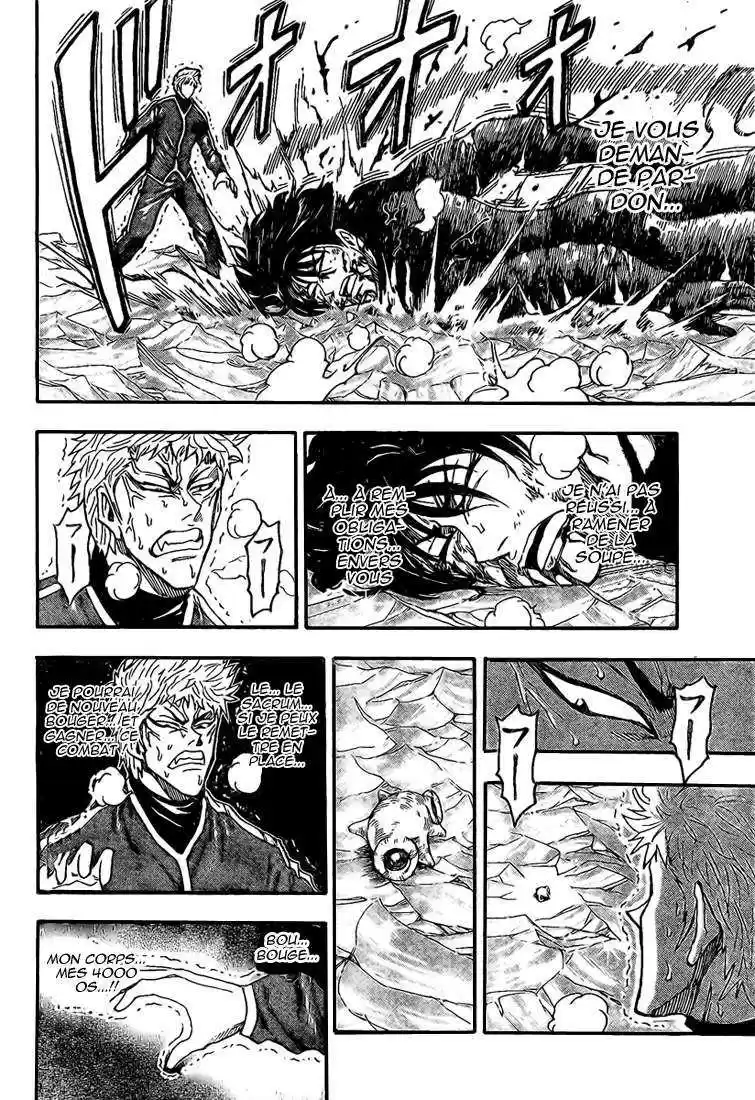 Read Toriko FR Manga Online