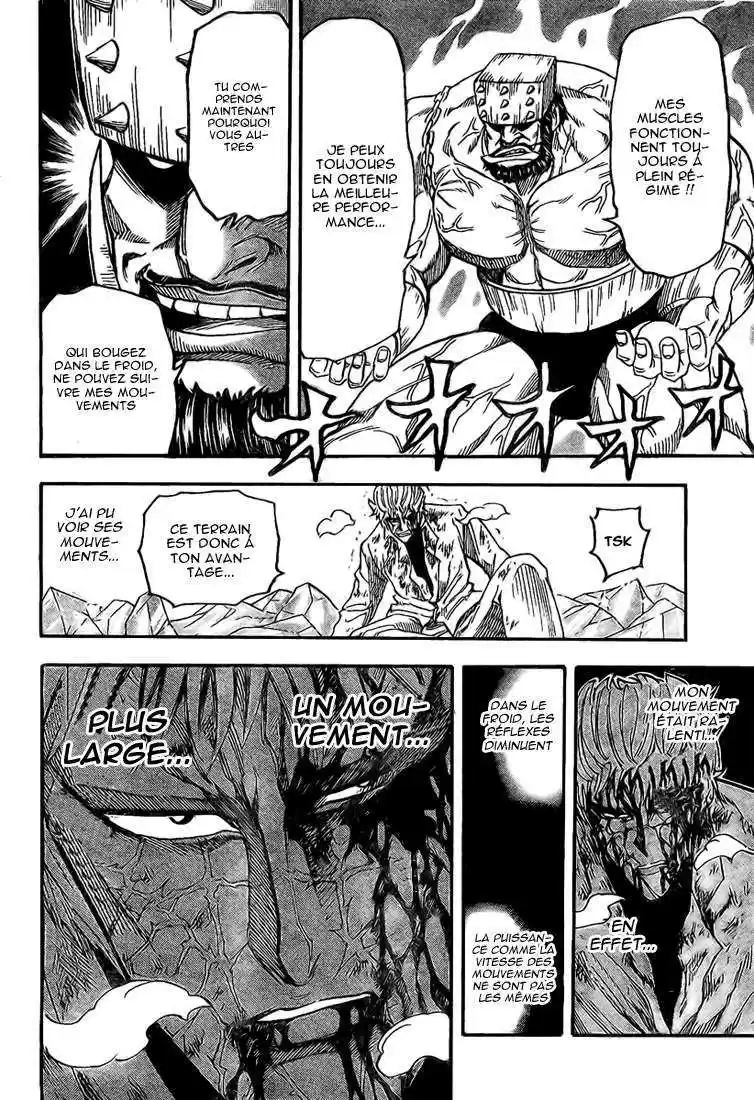 Read Toriko FR Manga Online