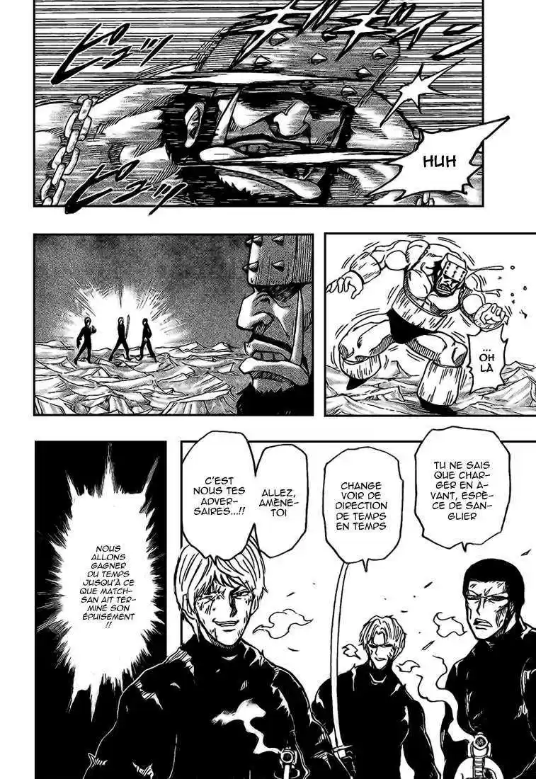 Read Toriko FR Manga Online