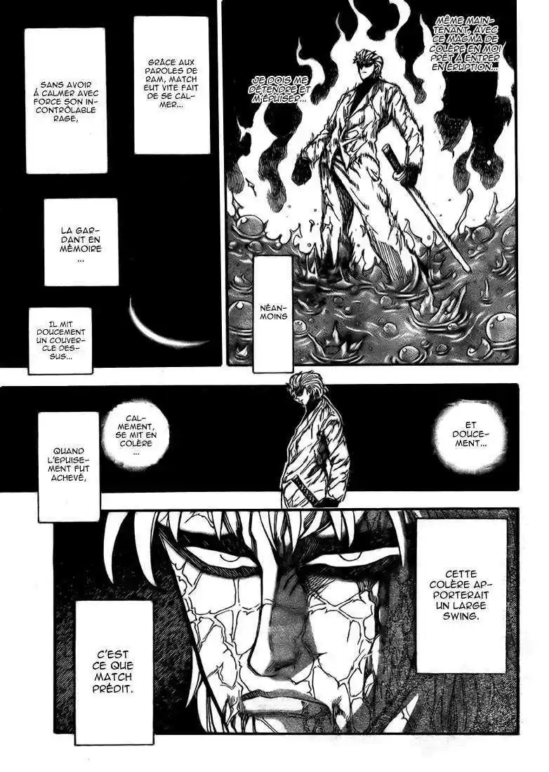 Read Toriko FR Manga Online