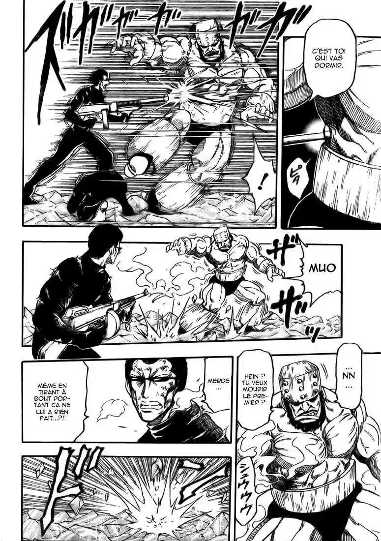 Read Toriko FR Manga Online