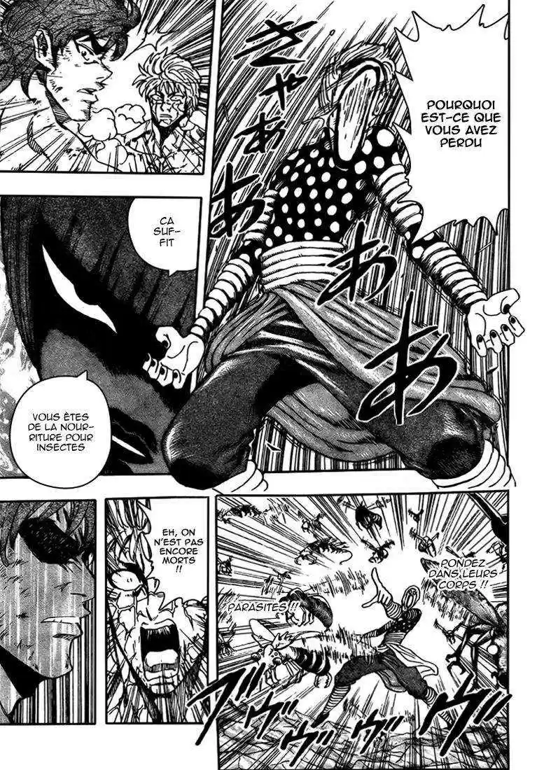Read Toriko FR Manga Online
